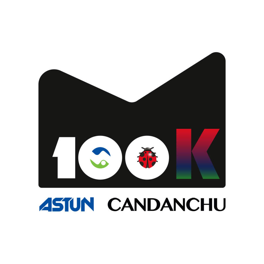 100K Astún Candanchú